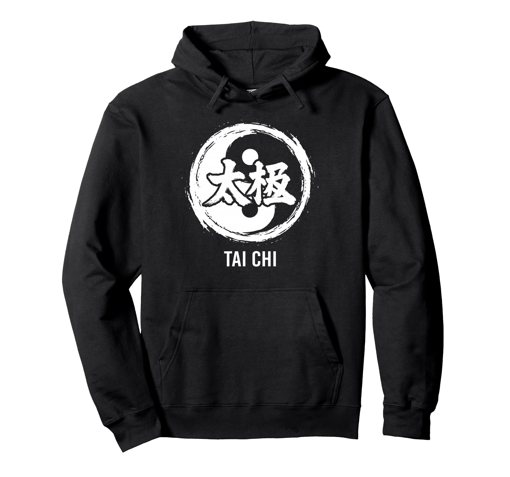Yin Yang Martial Arts Meditation Hoodie - Fun Novelty Design for Adults - T-Shirt, Sweatshirt, Hoodie