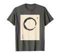 Enso Circle Zen Buddhism Minimalist T-Shirt - Custom Art Print for Adults - T-Shirt, Sweatshirt, Hoodie