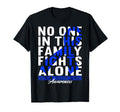 No One This Family Fights Alone T-Shirt - Unique Graphic for Adults - T-Shirt, Sweatshirt, Hoodie