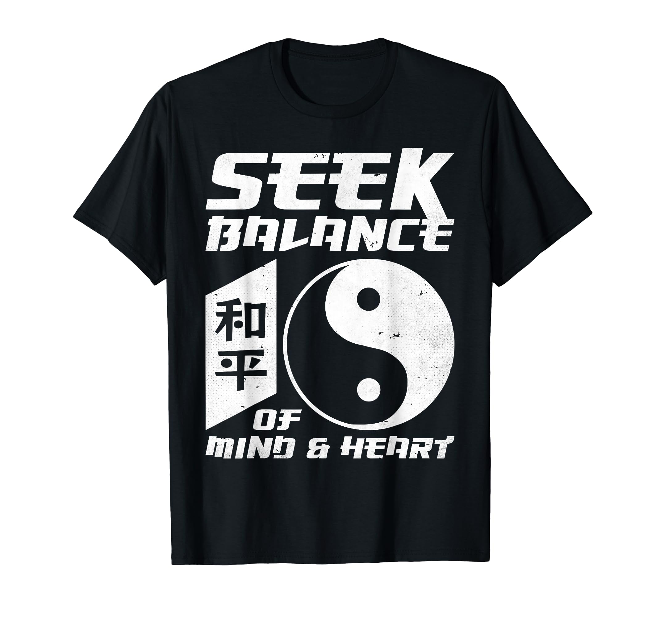 Yin Yang Seek Balance Mind Heart T-Shirt - Custom Art Print for Adults - T-Shirt, Sweatshirt, Hoodie