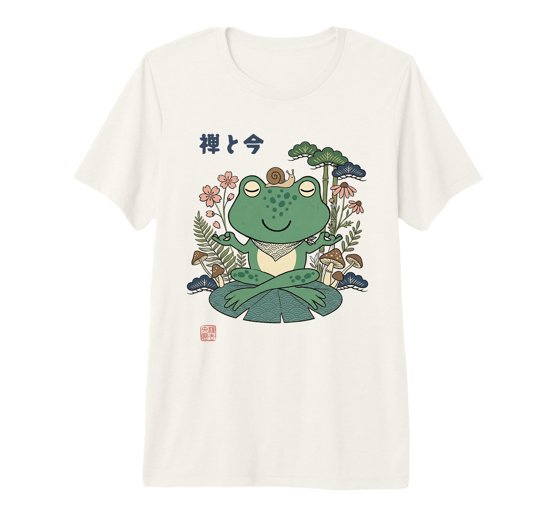 Kawaii Japanese Frog Meditation Zen Yoga T-Shirt - Streetwear Style Unisex - T-Shirt, Sweatshirt, Hoodie