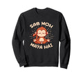 Sab Moh Maya Hai Hindi Sweatshirt - Fun Novelty Design for Adults - T-Shirt, Sweatshirt, Hoodie