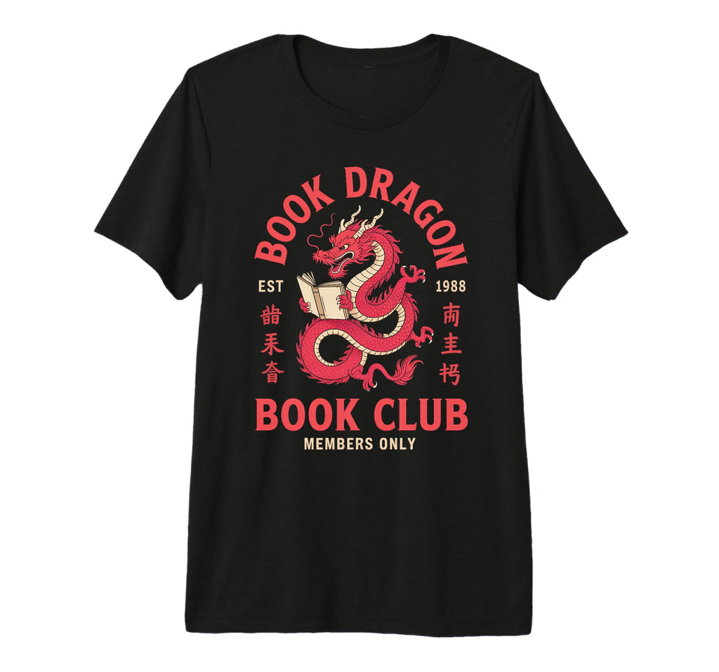 Please Bookworm Be Book Dragon T-Shirt - Fun Novelty Design for Adults - T-Shirt, Sweatshirt, Hoodie