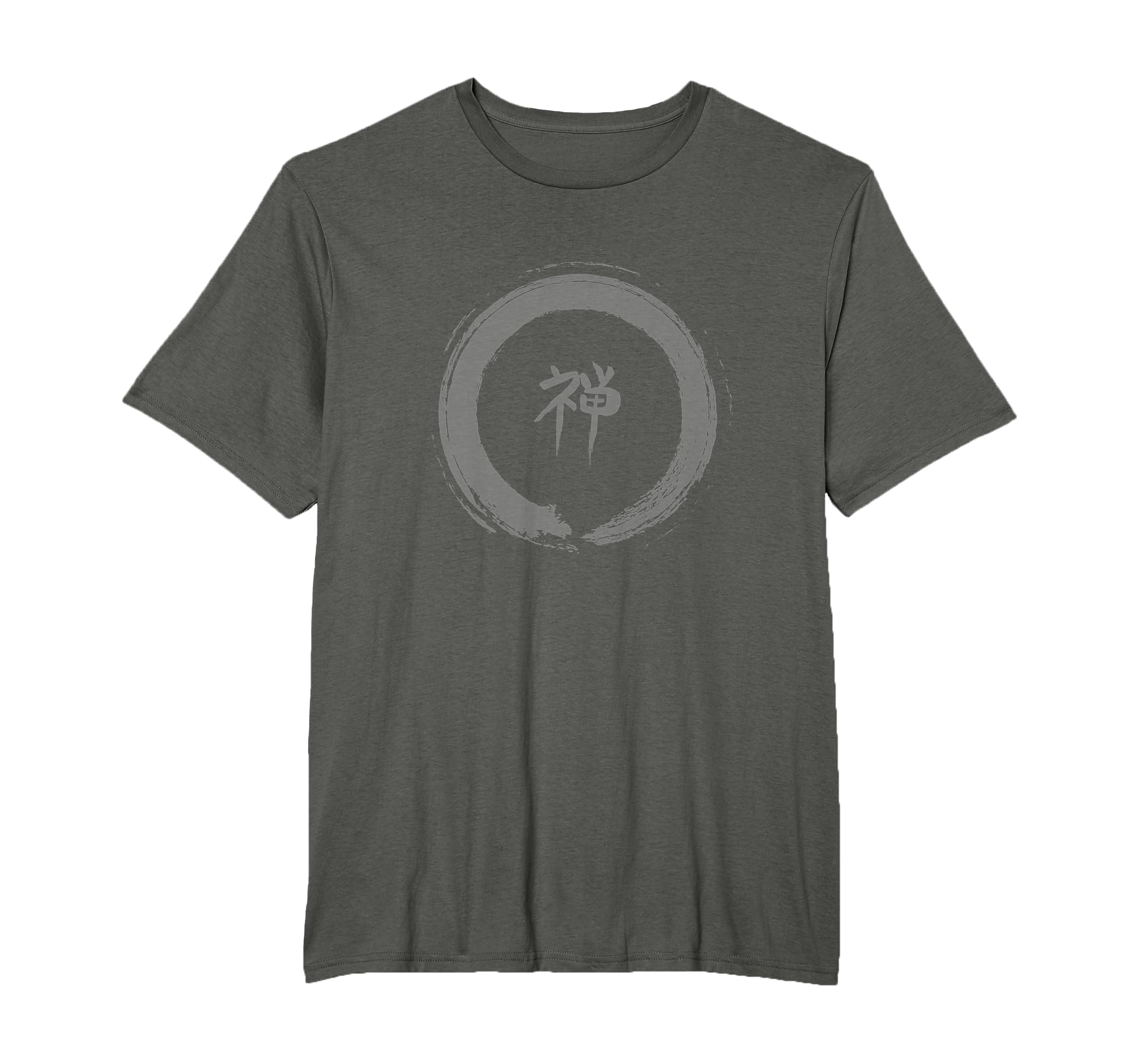 Zen Meditation Mindfulness T-Shirt - Unique Graphic Unisex - T-Shirt, Sweatshirt, Hoodie