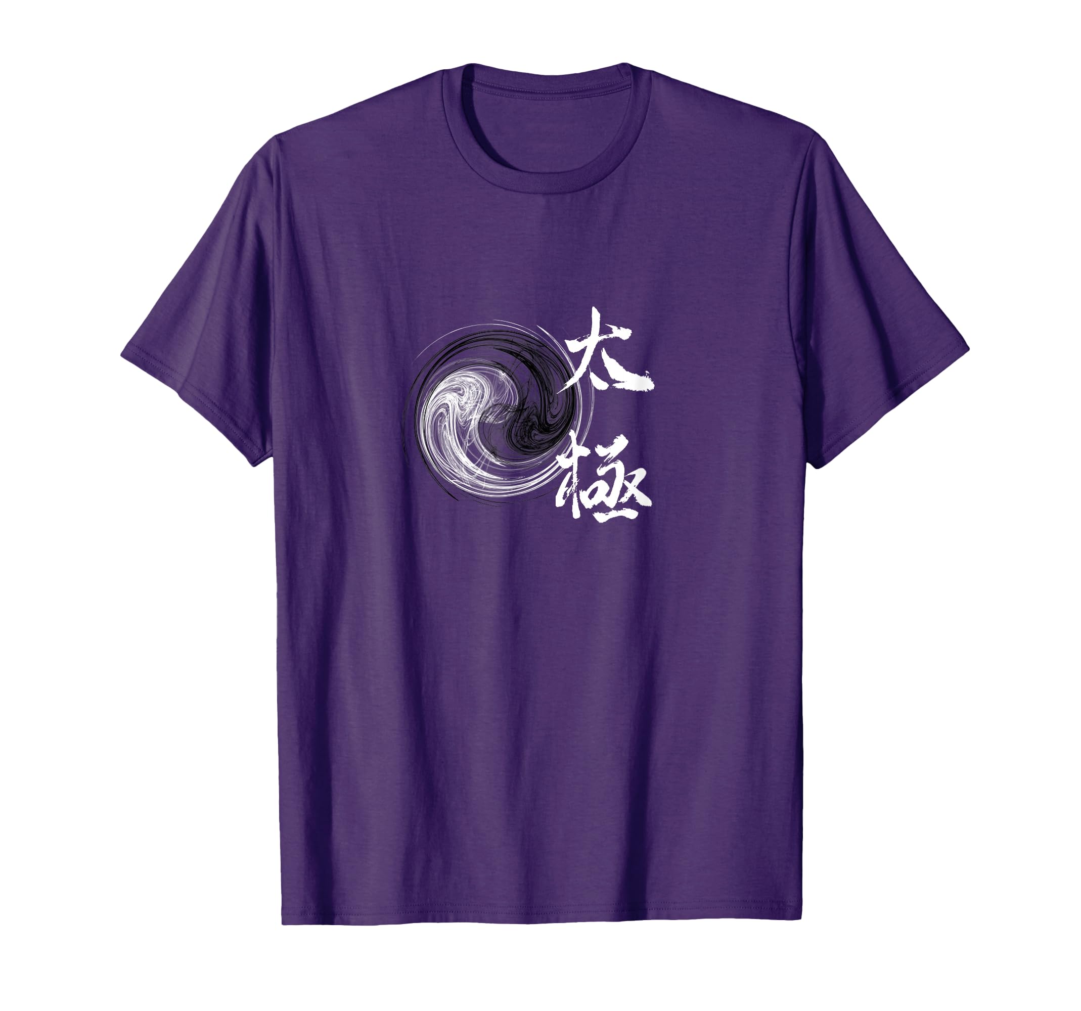 Tai Chi Chuan Taijiquan Yin Yang Circle T-Shirt - Graphic Print for Adults - T-Shirt, Sweatshirt, Hoodie