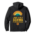I Want To Be Schwa Its Never Stressed Hoodie - Streetwear Style Unisex - T-Shirt, Sweatshirt, Hoodie