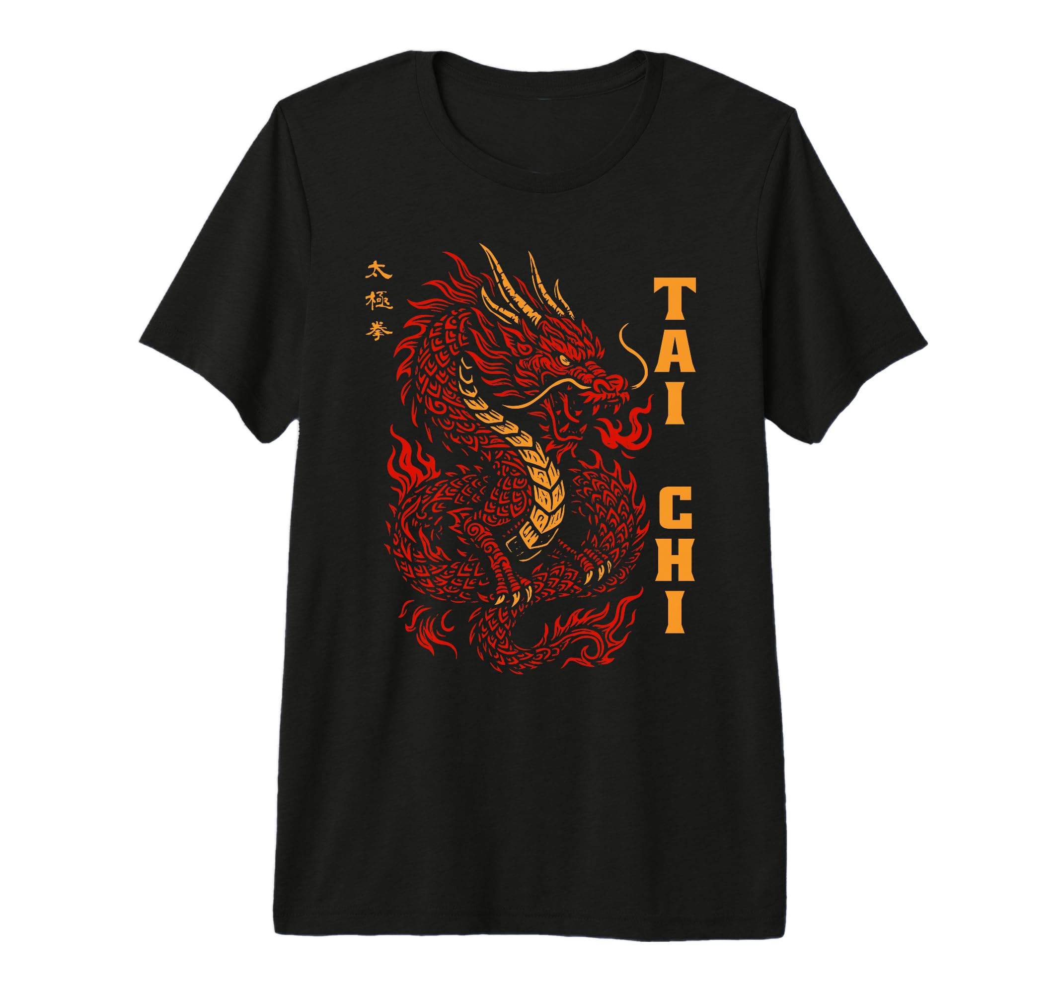 Martial Arts Tai Chi Chinese T-Shirt - Fun Novelty Design for Adults - T-Shirt, Sweatshirt, Hoodie
