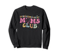 Funny Overstimulated Moms Club Sweatshirt - Minimalist Print for Adults - T-Shirt, Sweatshirt, Hoodie