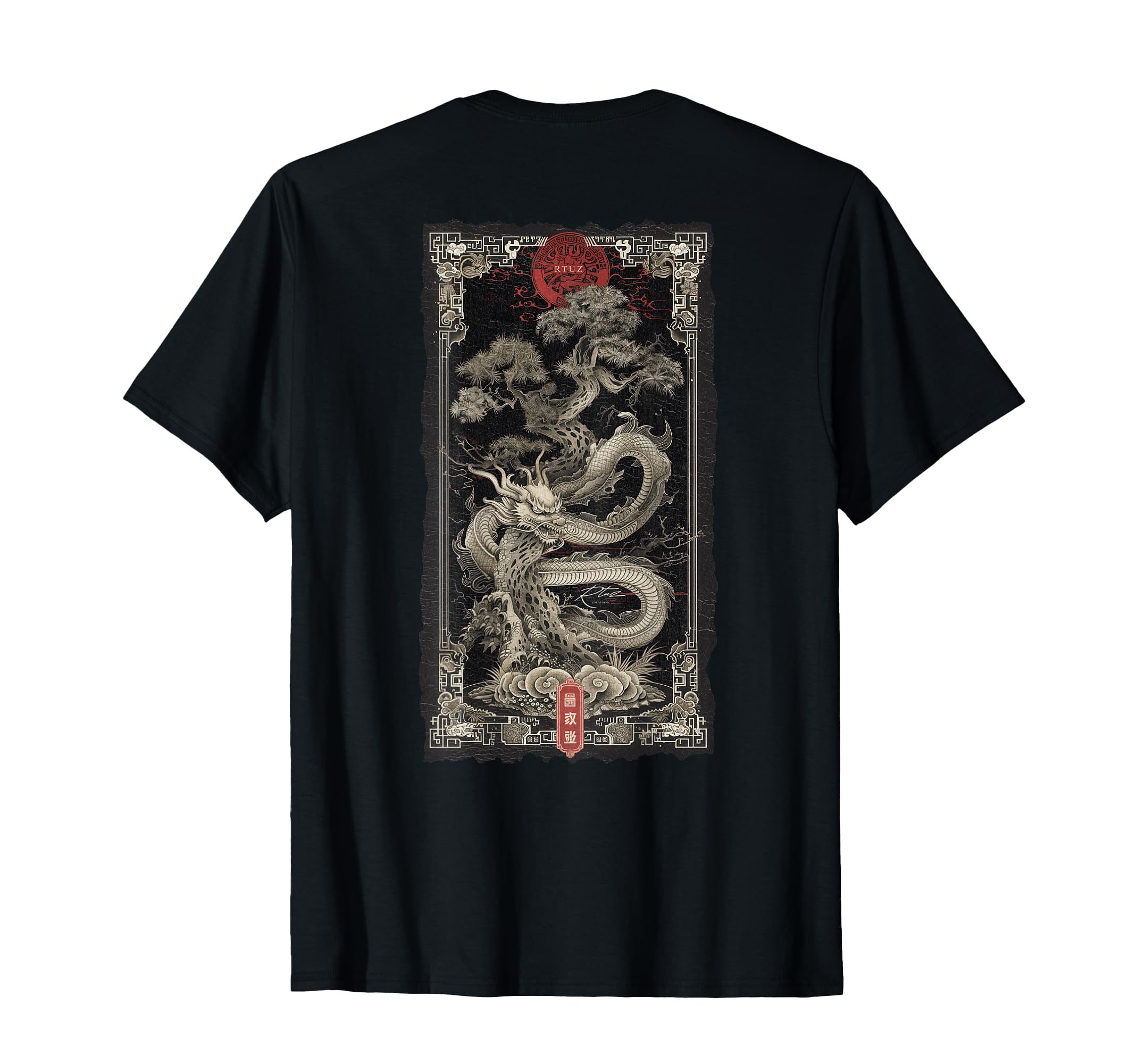 Aesthetic Back Dragon Y2K Streetwear T-Shirt - Minimalist Print Unisex - T-Shirt, Sweatshirt, Hoodie