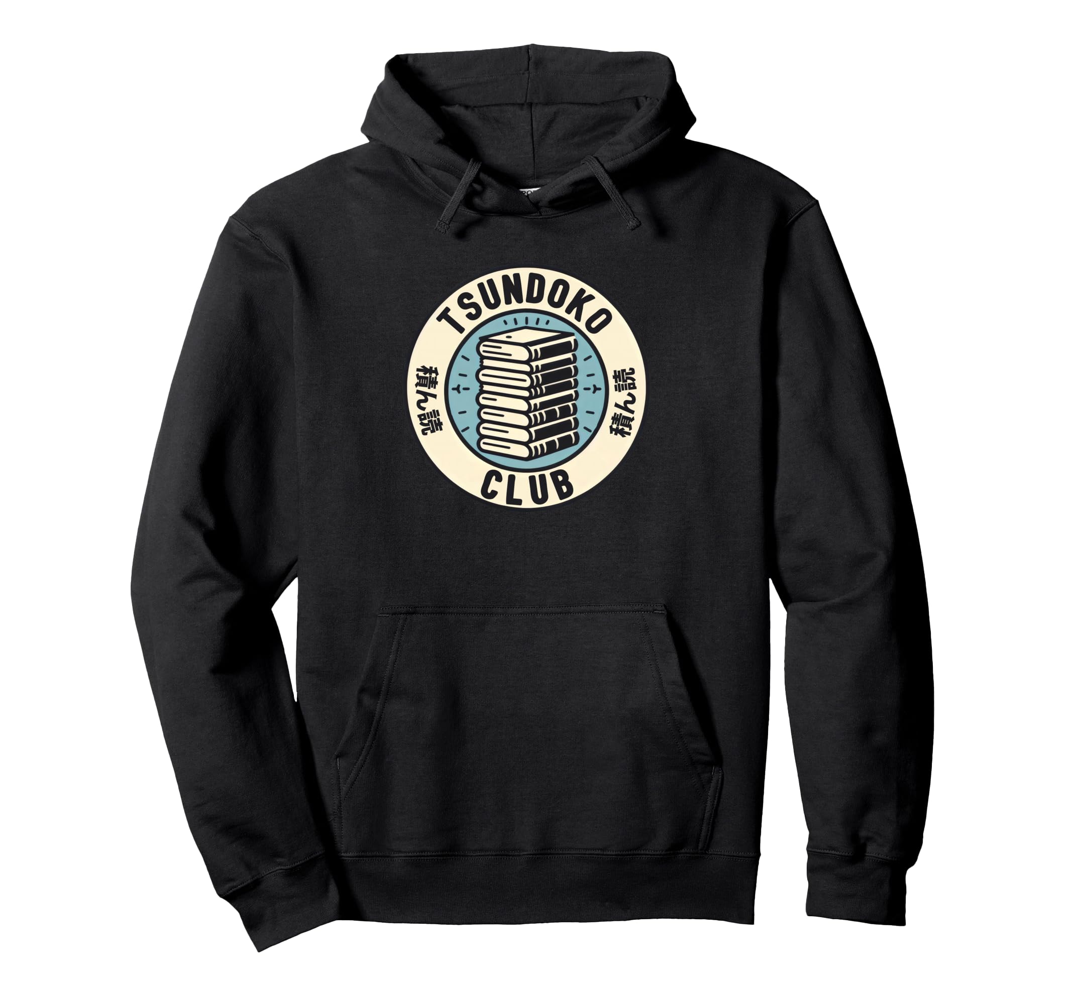 Tsundoku Club Book Lovers Bibliophile Hoodie - Aesthetic Graphic Unisex - T-Shirt, Sweatshirt, Hoodie