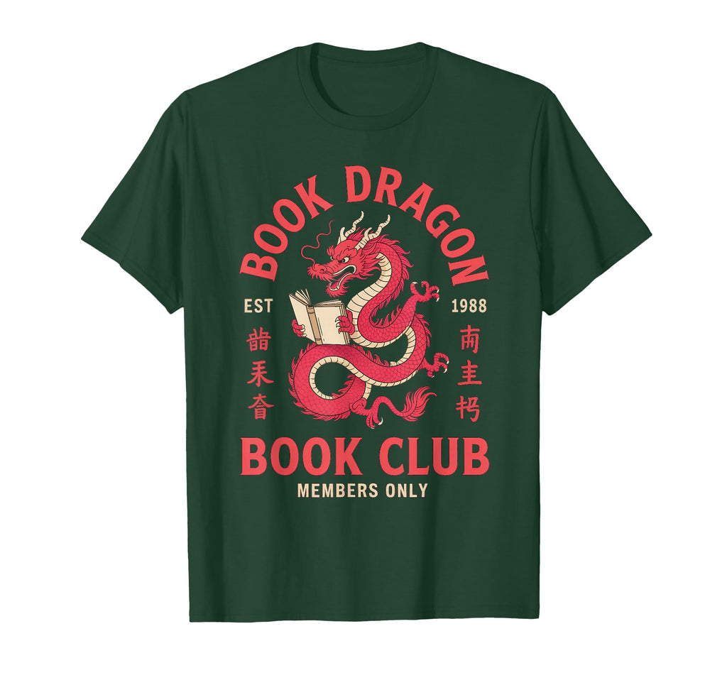 Please Bookworm Be Book Dragon Club T-Shirt - Aesthetic Graphic for Adults - T-Shirt, Sweatshirt, Hoodie