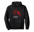 Tai Chi Meditation Martial Arts Zen Hoodie - Trendy Graphic for Adults - T-Shirt, Sweatshirt, Hoodie