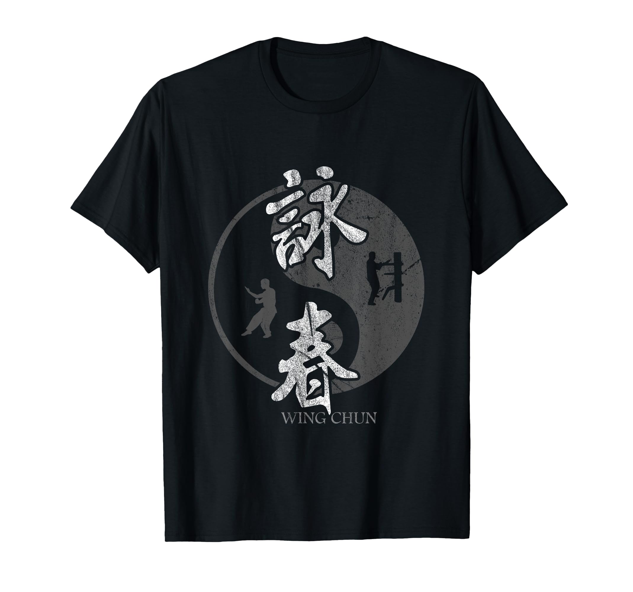 Chinese Kung Fu Mixed Martial Arts Wing T-Shirt - Custom Art Print Unisex - T-Shirt, Sweatshirt, Hoodie