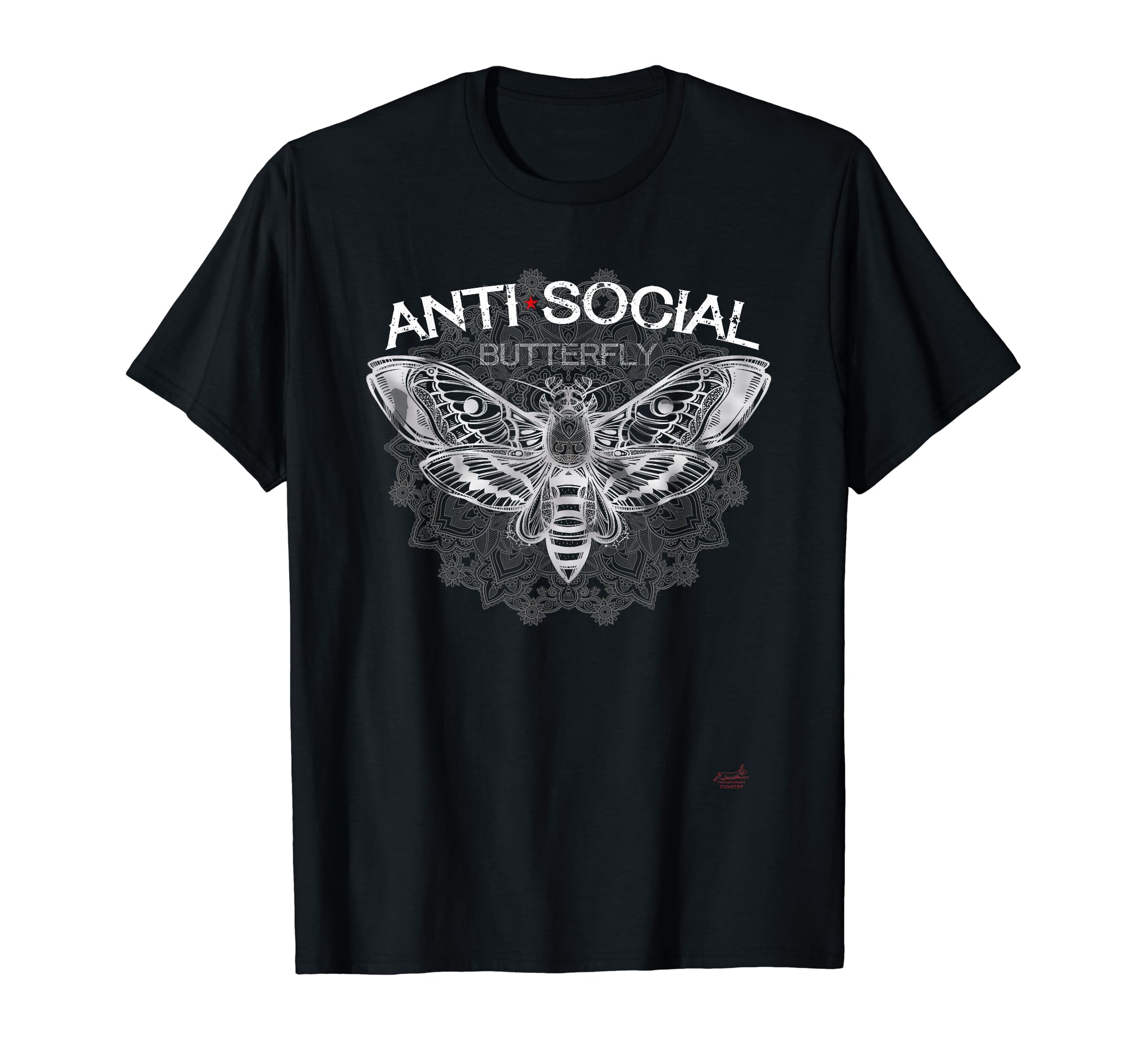 Anti Social Butterfly Funny Sarcastic T-Shirt - Novelty Apparel Unisex - T-Shirt, Sweatshirt, Hoodie
