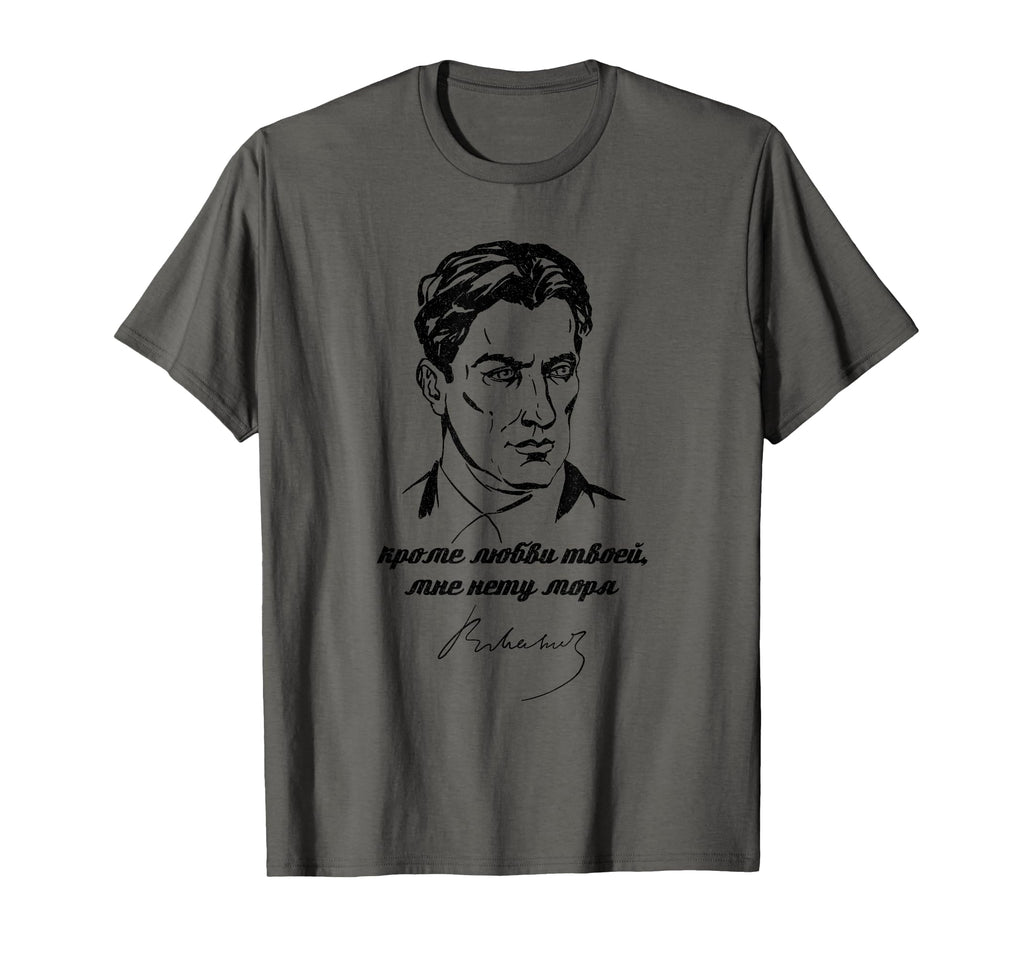Vladimir Mayakovsky Literature Ussr T-Shirt - Trendy Graphic for Adults - T-Shirt, Sweatshirt, Hoodie