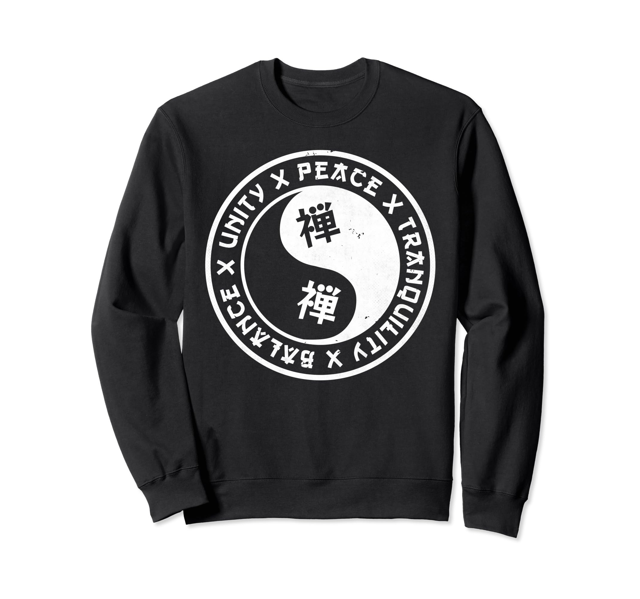 Yin Yang Balance Unity Peace Sweatshirt - Casual Everyday Wear Unisex - T-Shirt, Sweatshirt, Hoodie