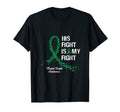 His Fight Is My Fight Mental Health T-Shirt - Unique Graphic Men Women - T-Shirt, Sweatshirt, Hoodie