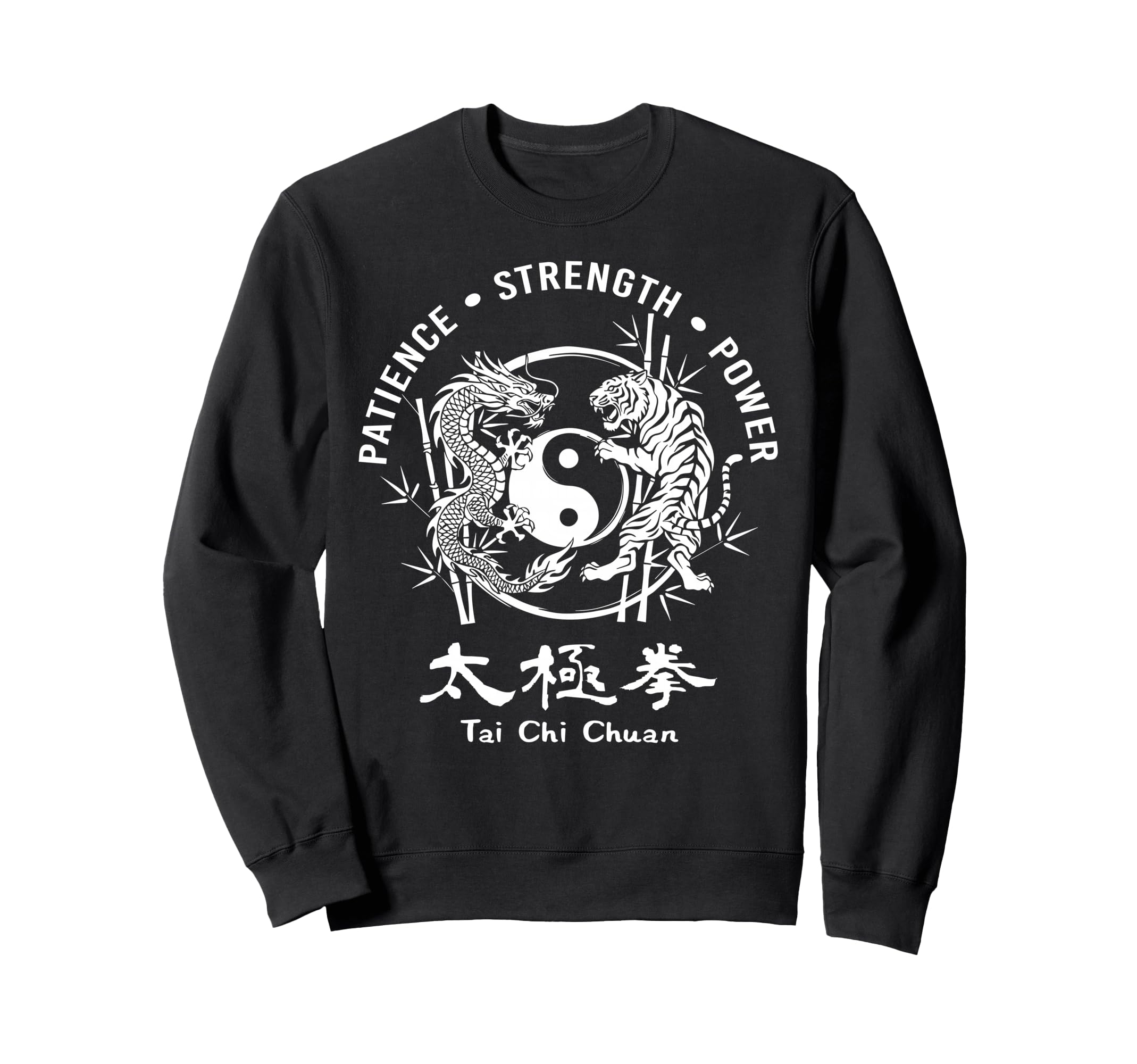 Yin Yang Dragon Tiger Zen Sweatshirt - Aesthetic Graphic for Adults - T-Shirt, Sweatshirt, Hoodie