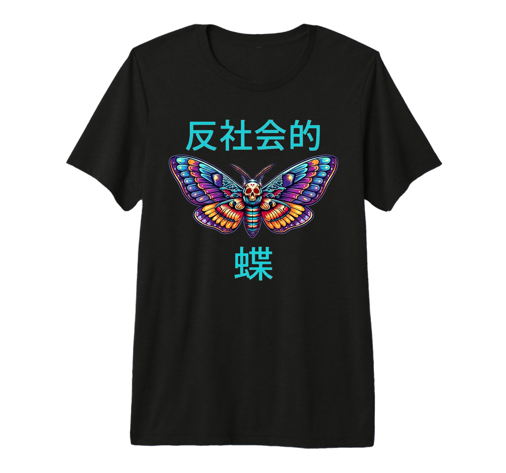 Antisocial Butterfly Japanese Tri Blend T-Shirt - Aesthetic Graphic Unisex - T-Shirt, Sweatshirt, Hoodie