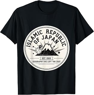 Islamic Republic of Japan Funny Geography Gaffe Meme T-Shirt Unisex T-shirt, Sweatshirt, Hoodie, Long Sleeve Tee - T-Shirt, Sweatshirt, Hoodie