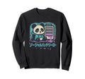 Social Battery Low Funny Sweatshirt - Aesthetic Graphic Men Women - T-Shirt, Sweatshirt, Hoodie