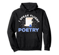 Poetry Poem Author Literature Book Hoodie - Custom Art Print for Adults - T-Shirt, Sweatshirt, Hoodie