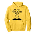 My Bookish Era Book Lover Hoodie - Fun Novelty Design for Adults - T-Shirt, Sweatshirt, Hoodie