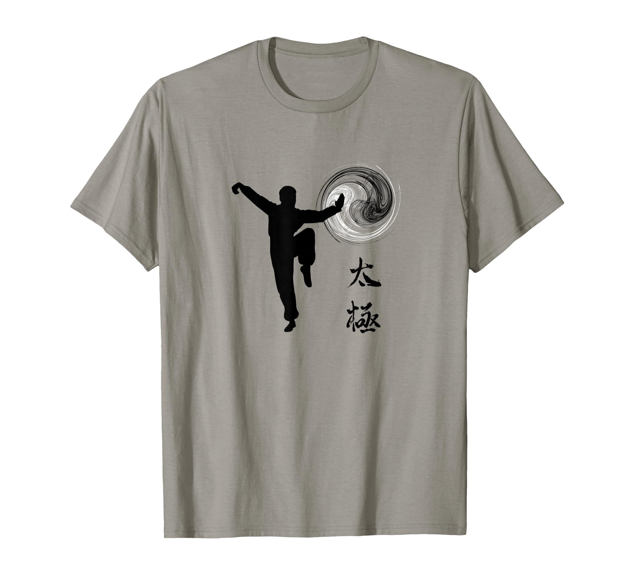 Tai Chi Chuan Taijiquan Whip Posture T-Shirt - Fun Novelty Design Men Women - T-Shirt, Sweatshirt, Hoodie
