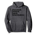 Dostoevsky Brothers Karamazov Russian Hoodie - Trendy Graphic Men Women - T-Shirt, Sweatshirt, Hoodie