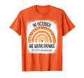 Rainbow October We Wear Orange T-Shirt - Casual Everyday Wear Men Women - T-Shirt, Sweatshirt, Hoodie