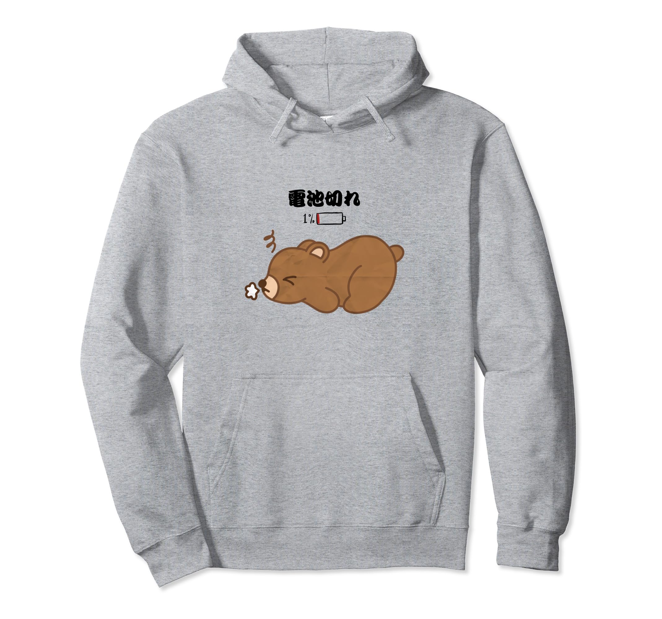 Funny Tired Mom Dad Japanese Animal Hoodie - Unique Graphic for Adults - T-Shirt, Sweatshirt, Hoodie