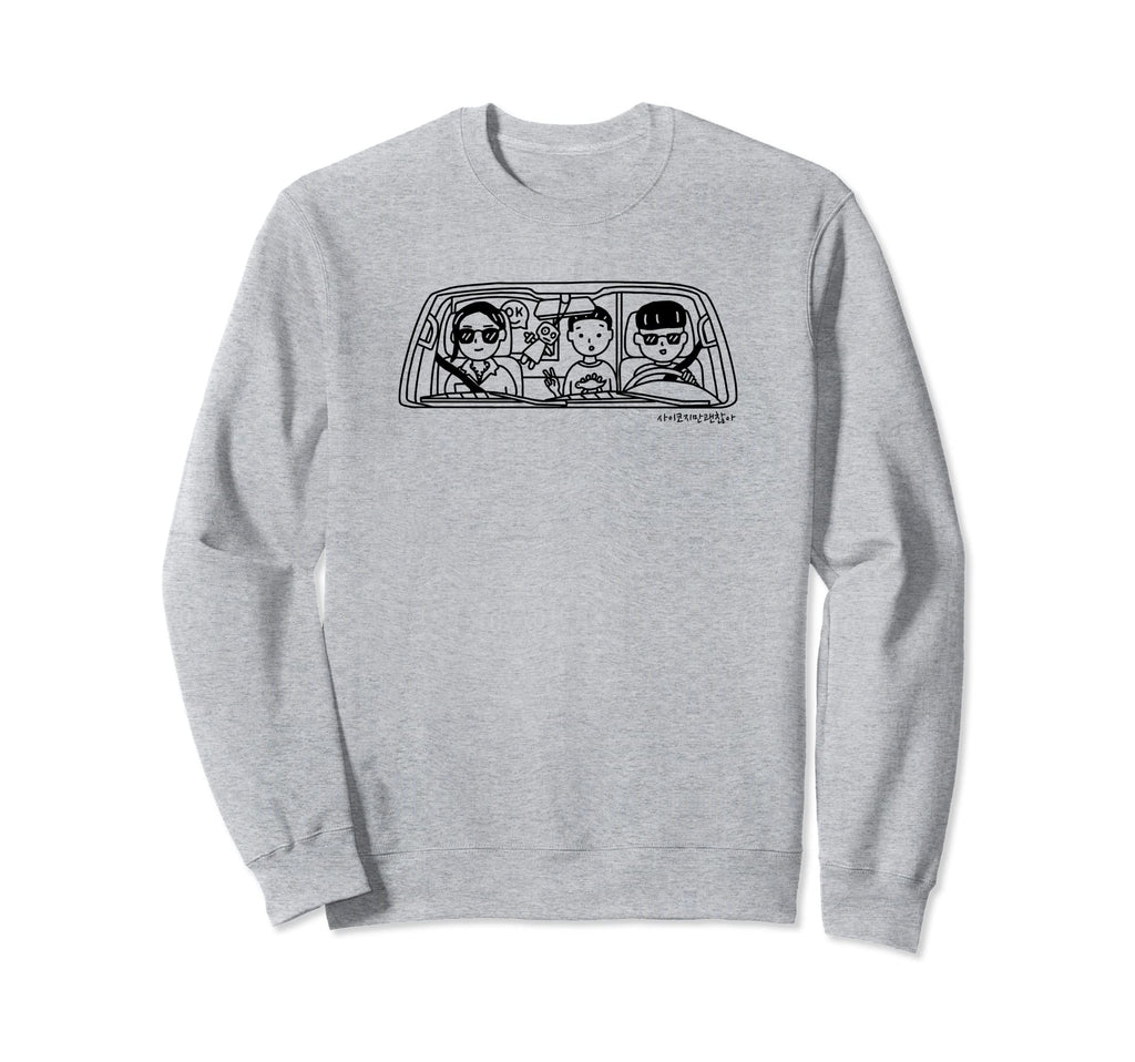 Its Okay To Not Be Okay Kdrama Kim Soo Sweatshirt - Trendy Graphic Unisex - T-Shirt, Sweatshirt, Hoodie