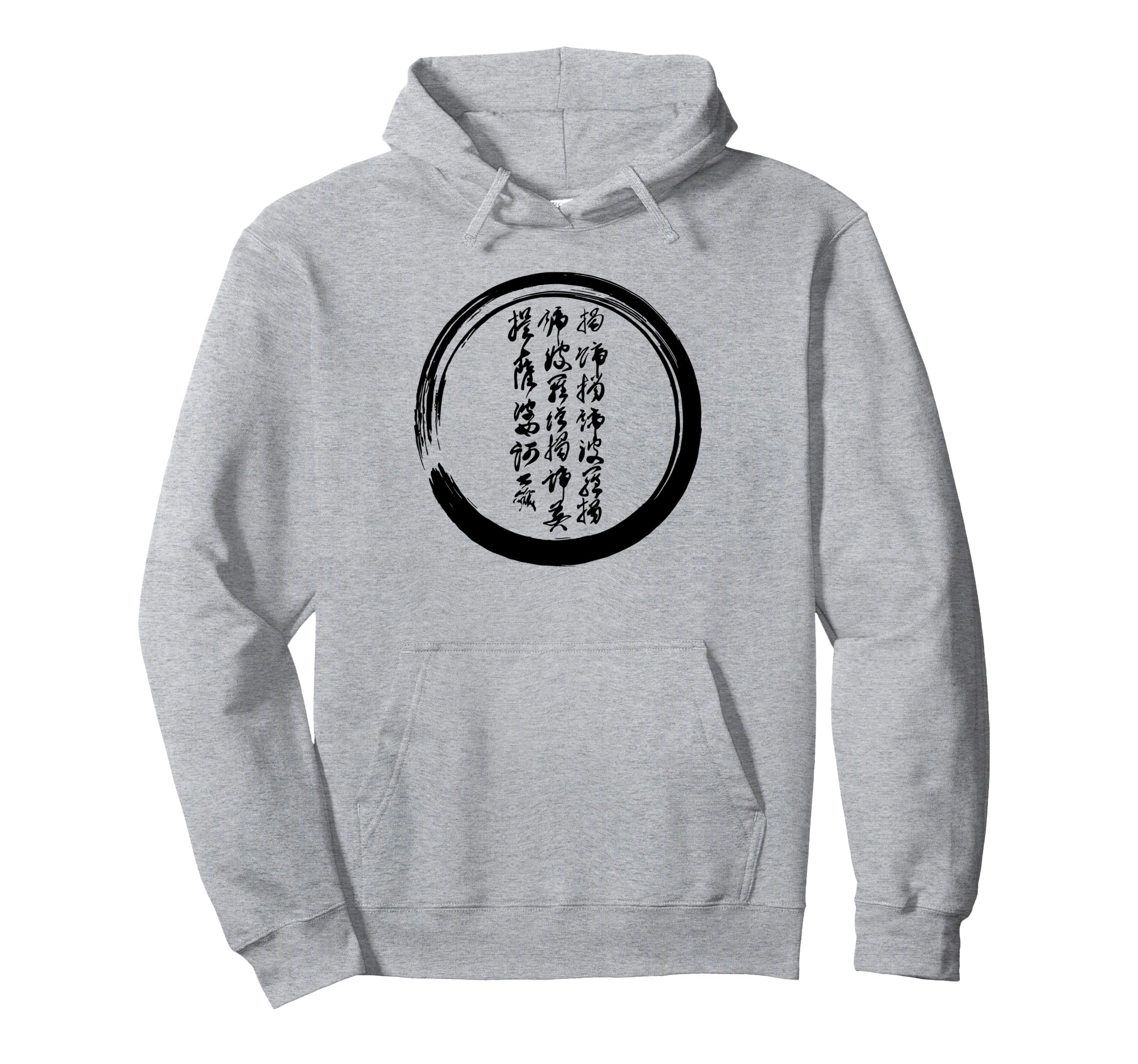 Meditation Enso Circle Mindfulness Hoodie - Aesthetic Graphic for Adults - T-Shirt, Sweatshirt, Hoodie