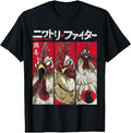 Rooster Fighter Keiji Portrait Panels Manga Anime T-Shirt Unisex T-shirt, Sweatshirt, Hoodie, Long Sleeve Tee - T-Shirt, Sweatshirt, Hoodie
