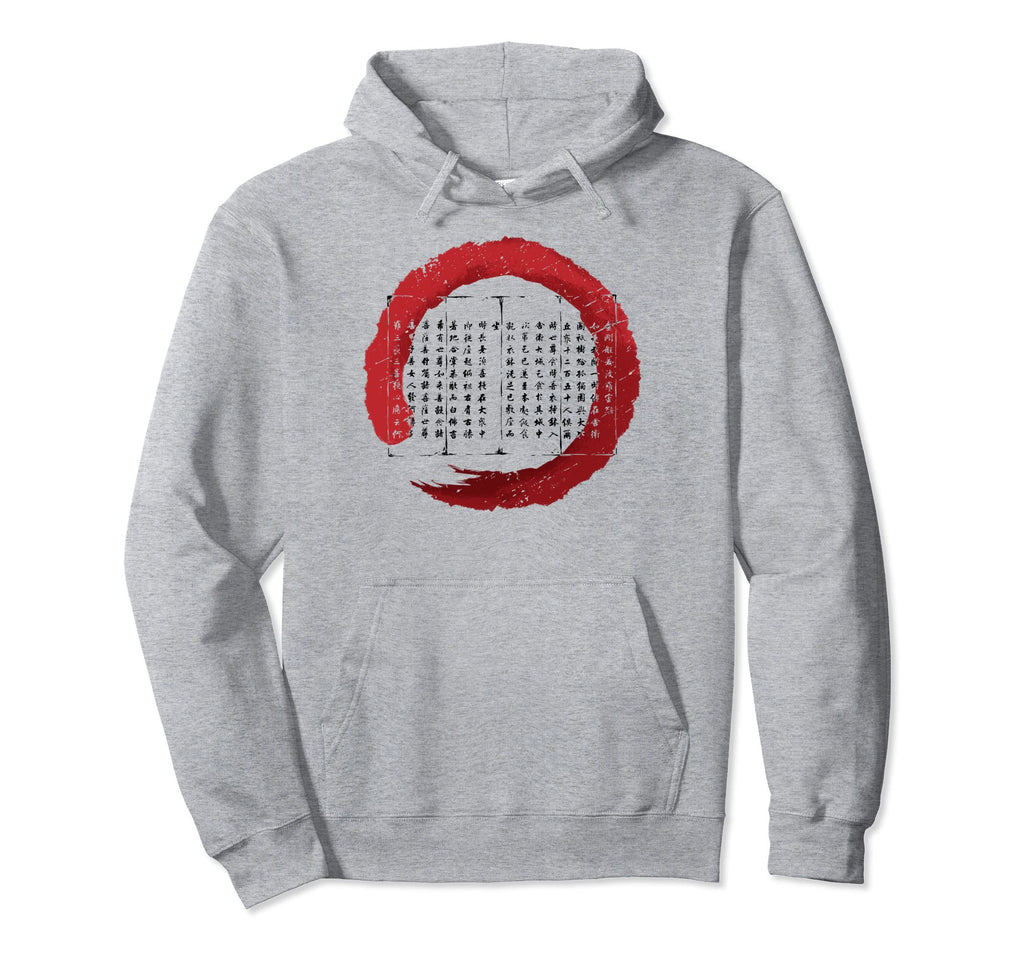 Enso Zen Buddhism Circle Japanese Hoodie - Custom Art Print for Adults - T-Shirt, Sweatshirt, Hoodie