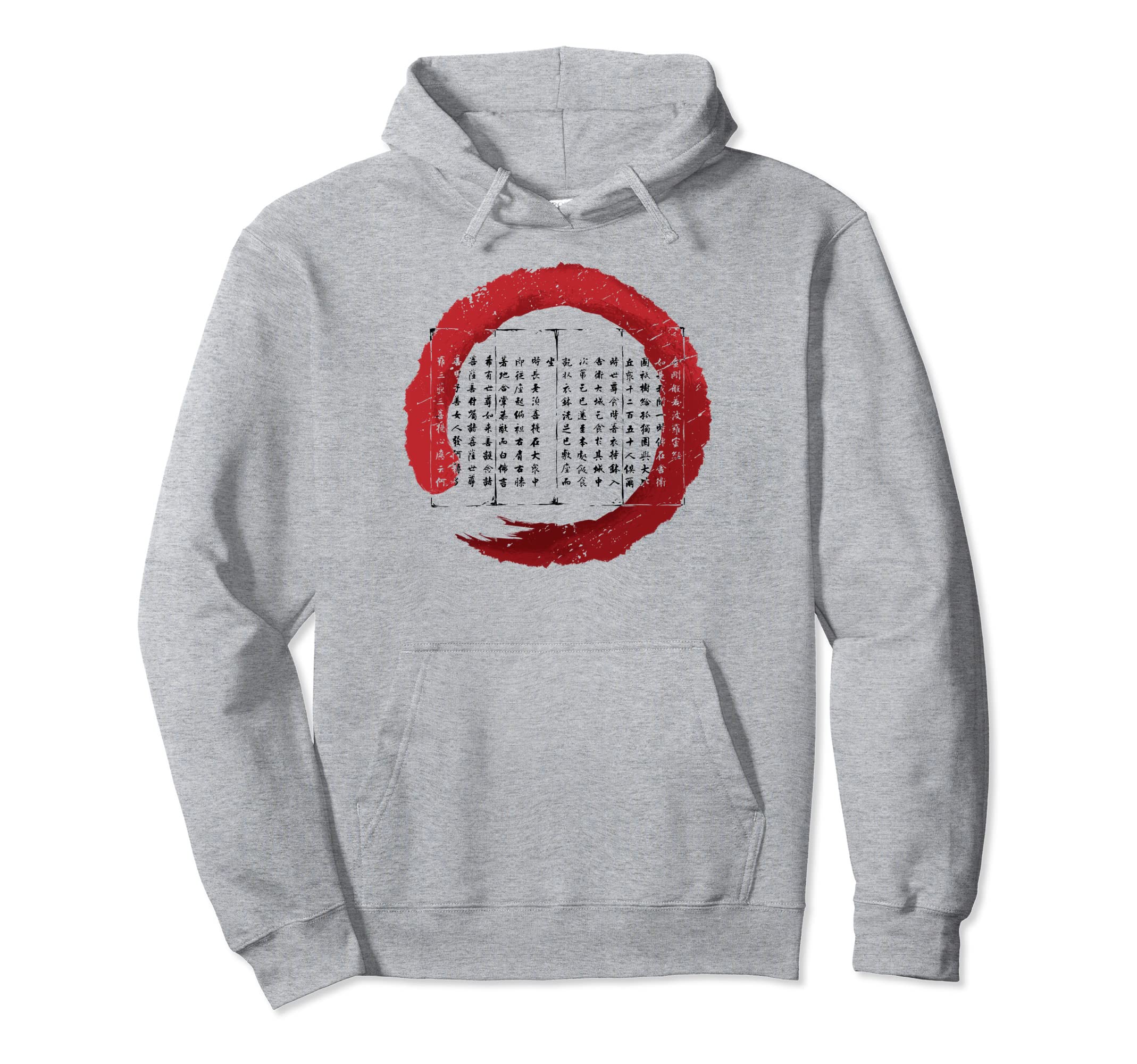 Enso Zen Buddhism Circle Japanese Hoodie - Custom Art Print for Adults - T-Shirt, Sweatshirt, Hoodie