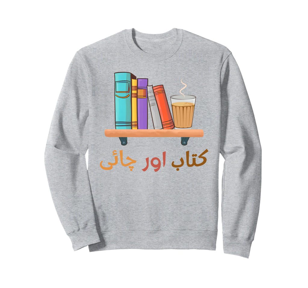 Book Chai Tea Lover Reading Bookish Sweatshirt - Trendy Graphic Men Women - T-Shirt, Sweatshirt, Hoodie