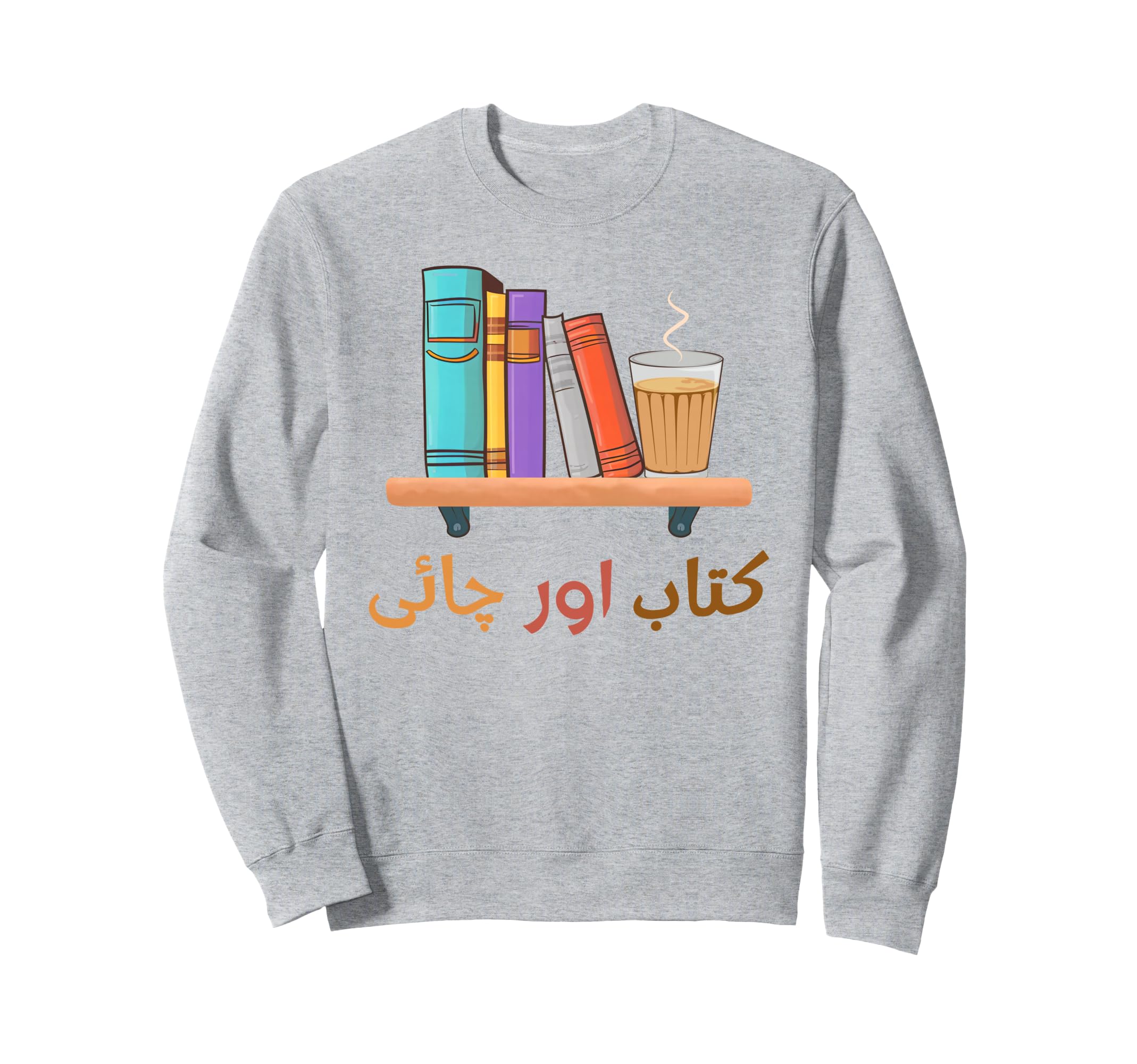 Book Chai Tea Lover Reading Bookish Sweatshirt - Trendy Graphic Men Women - T-Shirt, Sweatshirt, Hoodie