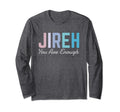 Christian Worship Faith Bible Verse Gifts Hoodie - Streetwear Style Unisex - T-Shirt, Sweatshirt, Hoodie