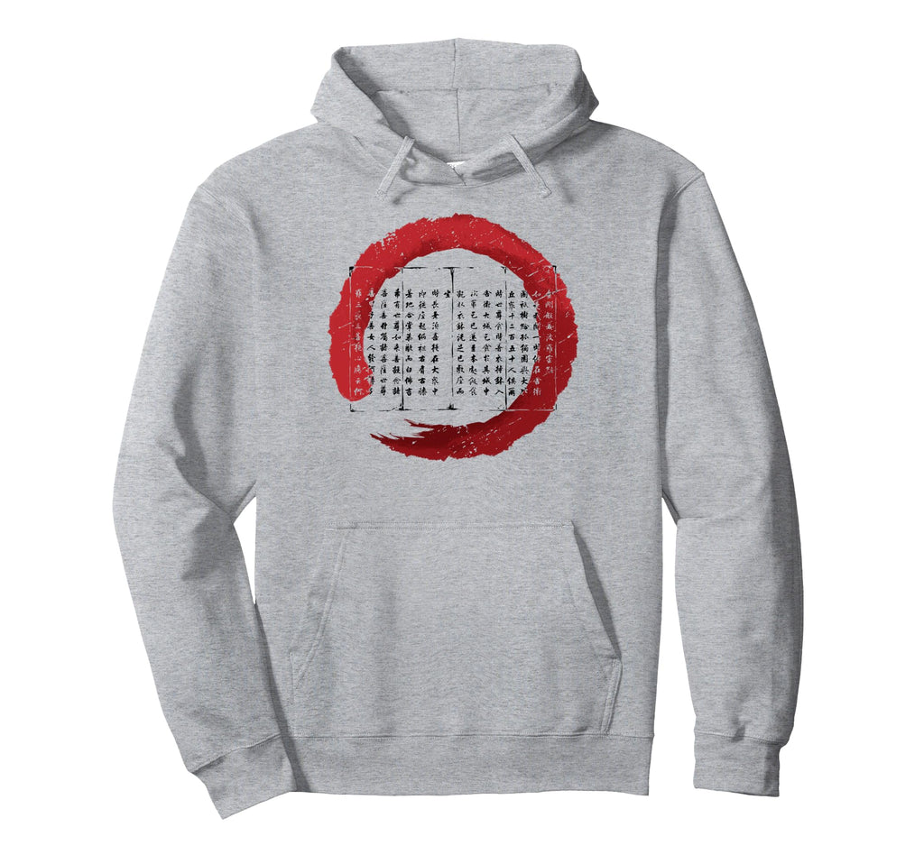 Enso Zen Buddhism Circle Japanese Hoodie - Graphic Print for Adults - T-Shirt, Sweatshirt, Hoodie
