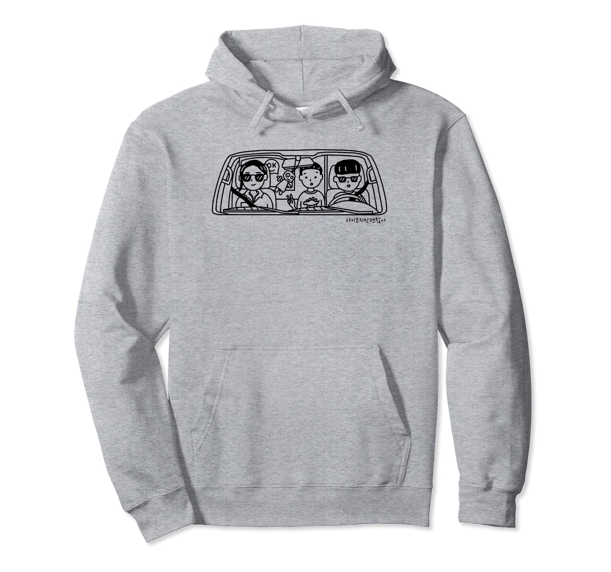 Its Okay To Not Be Okay Kdrama Kim Hoodie - Aesthetic Graphic Men Women - T-Shirt, Sweatshirt, Hoodie