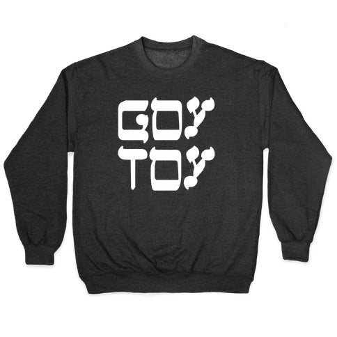 Goy Toy T-Shirts, Hoodie, Sweatshirt - T-Shirt, Sweatshirt, Hoodie