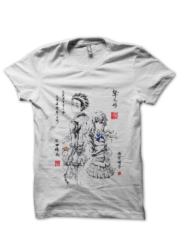 Silent Voice Style011 T-Shirts, Hoodie, Sweatshirt - T-Shirt, Sweatshirt, Hoodie
