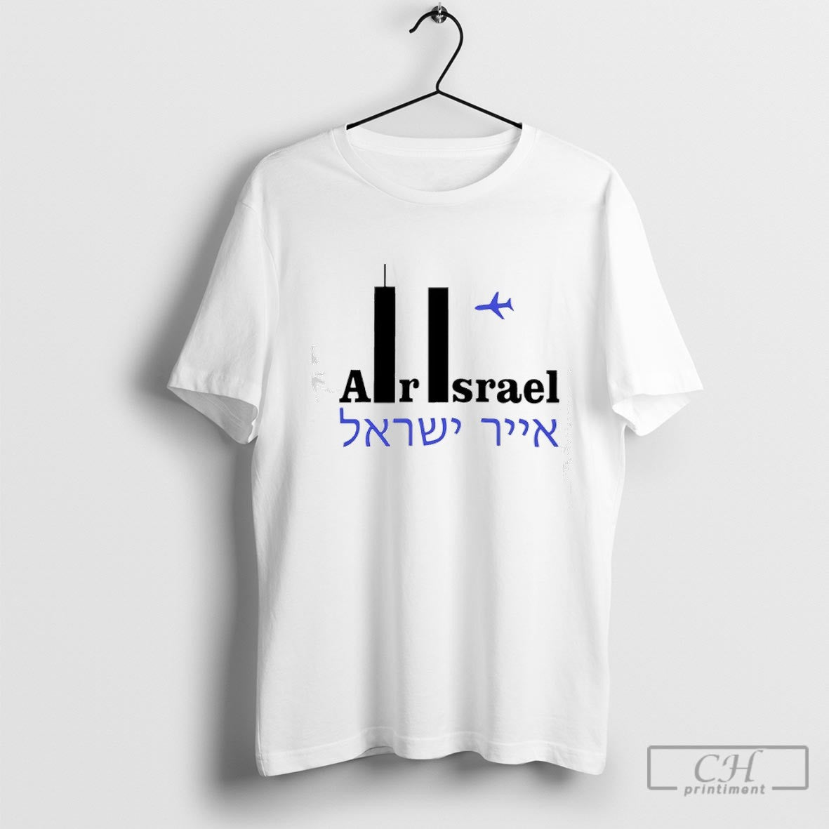 Air Israel As Twin Towers Shirt Sweater Unisex T-shirt, Sweatshirt, Hoodie, Long Sleeve Tee - T-Shirt, Sweatshirt, Hoodie