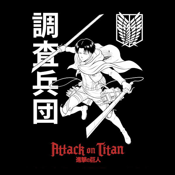 Attack On Titan The Ghost Scout Unisex T-shirt, Sweatshirt, Hoodie, Long Sleeve Tee - T-Shirt, Sweatshirt, Hoodie