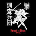 Attack On Titan The Ghost Scout Unisex T-shirt, Sweatshirt, Hoodie, Long Sleeve Tee - T-Shirt, Sweatshirt, Hoodie