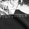 BLEACH GRIMMJOW Cotton Fabric Comfort Colors T-Shirts, Hoodie, Sweatshirt - T-Shirt, Sweatshirt, Hoodie