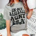 Baseball Aunt Shirt Aunt Baseball Shirt Game Day Retro Baseball Shirt Catcher'S Aunt Ballpark Shir T-Shirts, Hoodie, Sweatshirt - T-Shirt, Sweatshirt, Hoodie
