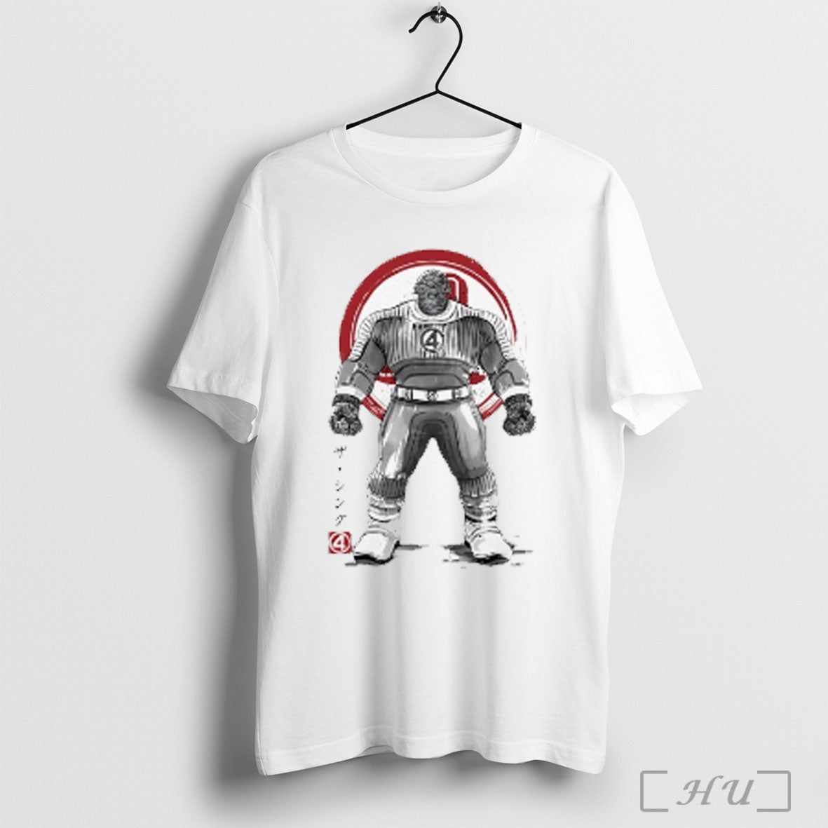 Ben Grimm In Japanese Sumi E Style T Shirt Unisex T-shirt, Sweatshirt, Hoodie, Long Sleeve Tee - T-Shirt, Sweatshirt, Hoodie
