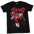 Berserk New Bloody Guts Under Japanese Characters T-Shirts, Hoodie, Sweatshirt - T-Shirt, Sweatshirt, Hoodie